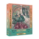 Kinfire Council Upgrade Kit